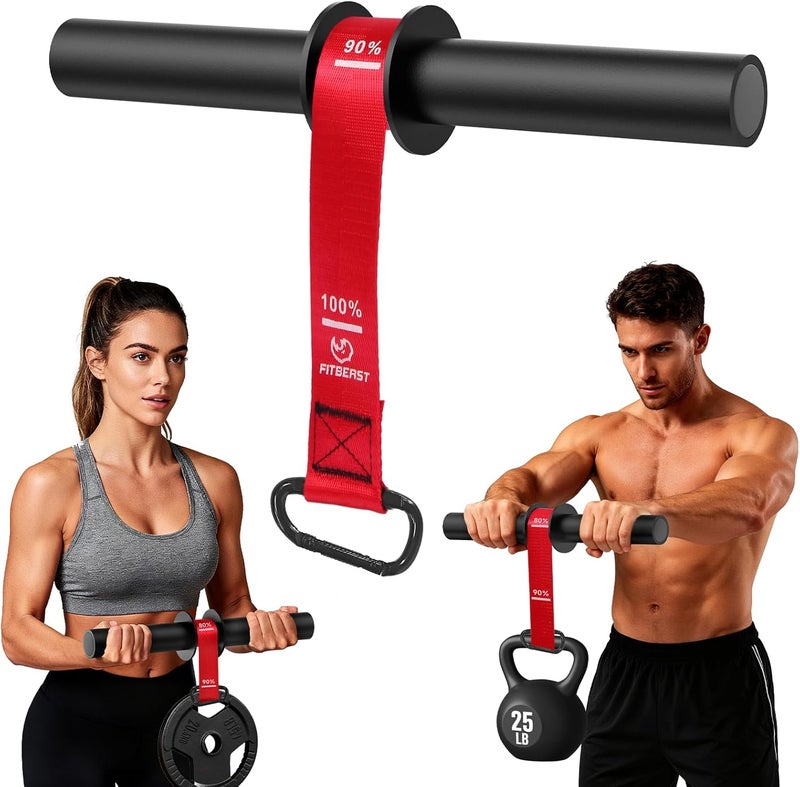 FitBeast مدرب المعصم لتمرين الساعدين، حزام قابل للتعديل لتقوية القبضة وتمارين المعصم - Image 1
